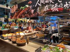 自助取餐区-火宴山海鲜自助火锅(新世界店)