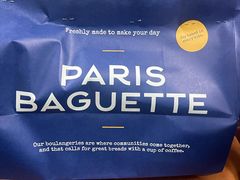 -巴黎贝甜(周浦海印店)