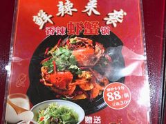 -宏状元现熬粥·京味菜(五棵松店)