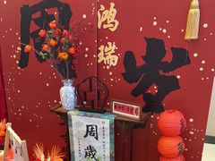 -湖锦酒楼·32年地道湖北菜(光谷店)