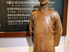 -李叔同故居纪念馆