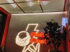 -前进5路汉堡炸鸡(昙华林店)