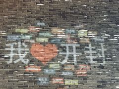 -鼓楼夜市