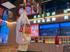 -叁宝烤肉• 西安烧烤(凤城十二路店)