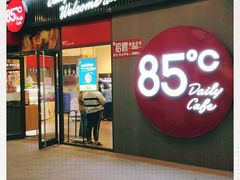 -85度C(厦门中华城新店)