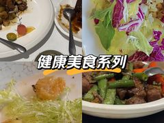 -古韵轩·园林餐厅