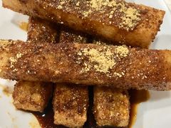 -蜀串香牛杂火锅串串