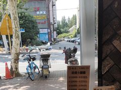 -湘轩·土菜研究院(光大店)