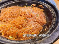 -背篓人家(洞口店)