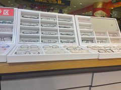 -沫芮眼镜·蔡司官方授权店(人民广场店)