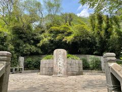 -采石矶景区