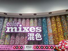 -m豆巧克力世界(上海世茂广场店)