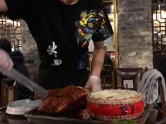 锣鼓喧天烤鸭-瓷器(Market City)