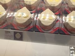 -好利来(四惠店)