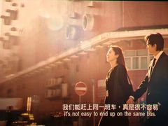 -博纳国际影城(皇庭店)