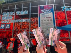 -雅鲁激流探险漂流