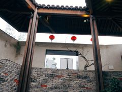 门面-几荷·恰似故人来(秀水广场店)