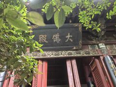 -洛阳白马寺