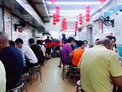 大堂-银记肠粉店(北京路店)