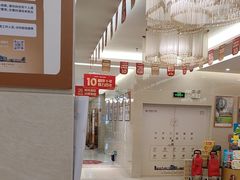 -佛山中大口腔医院·市二级口腔专科医院