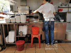 -源记肠粉(华贵路店)