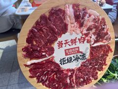 -左庭右院鲜牛肉火锅(新梅广场店)