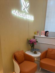 -苑苑vbeauty科技美容SPA
