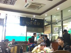 -老爆肚满五香烧牛羊肉