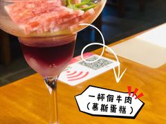 -有喜屋·深夜食堂(环宇荟店)
