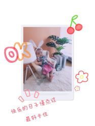 -七小福摄影工作室(天祥广场店)