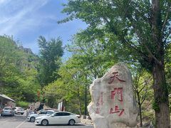 -北京密云天门山风景区