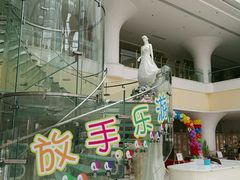 -广州花之恋城堡酒店