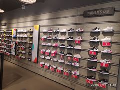 -耐克(恒隆广场店)