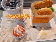 -麦当劳(天塔道店)