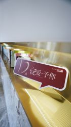 -Dr.U博士医疗美容医院