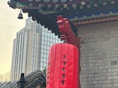 -古文化街旅游区