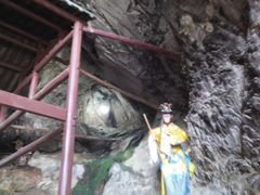-雁荡山风景名胜区