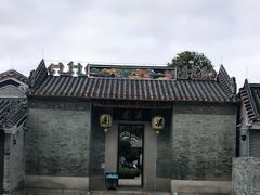 -梁园