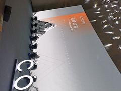 -张之洞与武汉博物馆