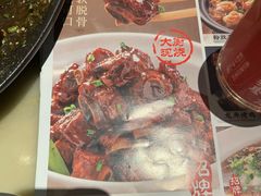 -绿茶餐厅(成都大悦城店)