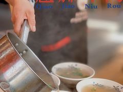 -杨三娘跷脚牛肉(羊子山西路店)