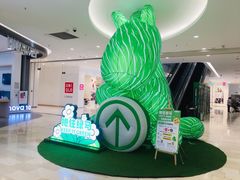 -银泰百货(北京大红门店)