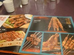 -贯贯吉·清真餐厅(浙江中路店)