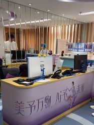 -深圳美莱医疗美容医院