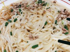 -十八家面馆(均瑶店)