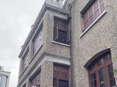 -思南书局(复兴中路店)