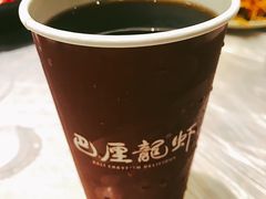-巴厘龙虾·榜首油焖大虾(音乐学院·沿江酒馆店)