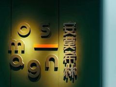 -勒甜LO CHO·私人订制低糖代糖纯动物奶油生日蛋糕(新开路店)
