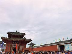 -开封府