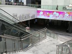 -盒马渔市餐厅